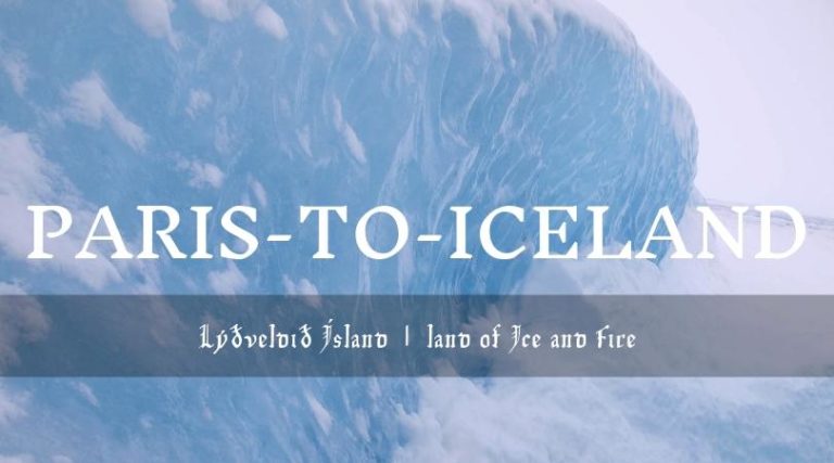パリから２月のアイスランドへ１週間の旅 氷の洞窟ツアーや温泉 ホテルの全出費